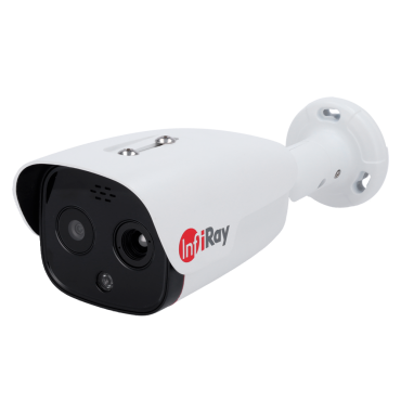 InfiRay IP thermal camera FB4 series - VOx FPA thermal sensor 640x512 12μm | Lens 19mm - Visible 1/2.8" CMOS sensor 5Mpx Lens 6mm - Thermal sensitivity ≤40mK - Preventive fire and intrusion detection