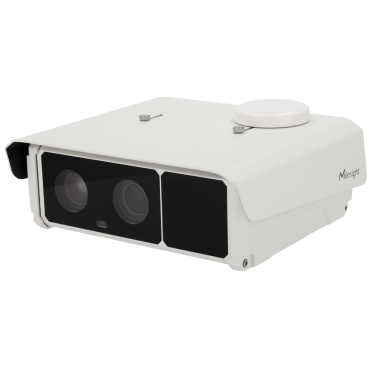 5Mpx Traffic Camera For Red Light Violation Detection - 2/3" Global shutter. 15~50mm motorized lenses - Dual lens (OCR + Environment Image) - Traffic violation detection - IR60m | MicroSD up to 1TB | ONVIF & RTSP