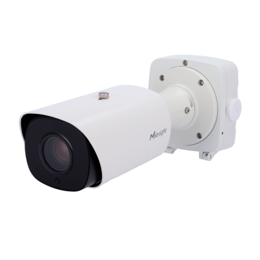 Traffic camera 5Mpx - 1/2.8" Progressive Scan CMOS -  OCR function, integrated license plate reader - 5.3~64mm motorised auto-focus lens - IR100m | WDR (120dB) - Detection of traffic violations