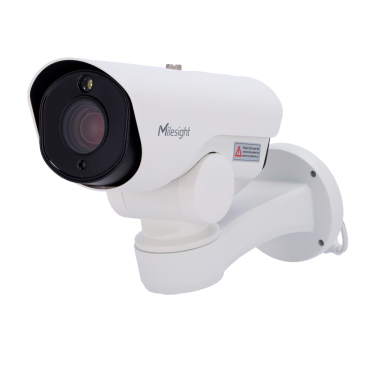 PTZ traffic IP camera 2Mpx - 1/2.8" Progressive Scan CMOS - OCR function, integrated license plate reader - 5.3~64mm motorised auto-focus lens - High Frame Rate @90FPS | IR 200m - Detection of traffic violations