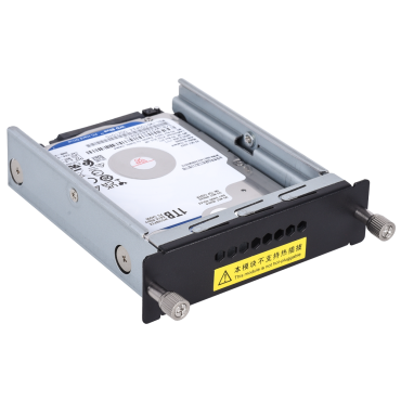 Ruijie hard disk - Capacity 1 TB - 2.5" model - SATA interface - Compatible model Ruijie - Compatible with NBR-6XXX series except NBR-6120