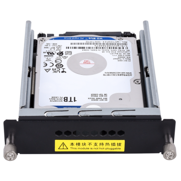 Ruijie hard disk - Capacity 1 TB - 2.5" model - SATA interface - Compatible model Ruijie - Compatible with NBR-6XXX series except NBR-6120